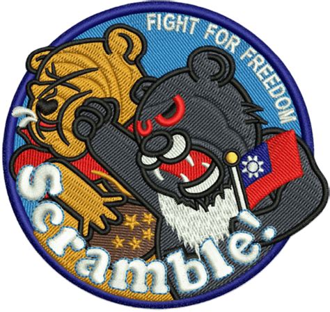 Taiwan Air Force Patches | Stitchpatches.com