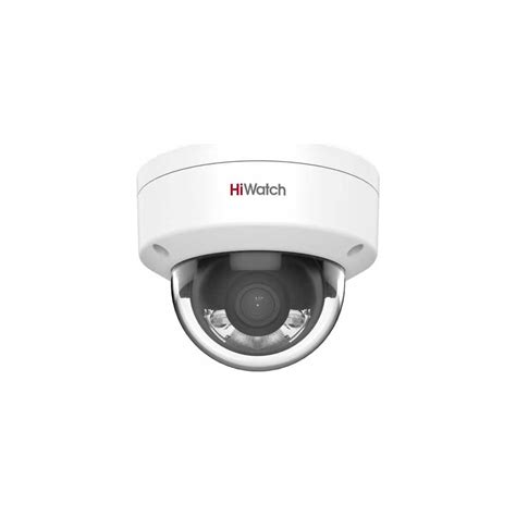 IP камера HIWATCH ds-i452l (4 mm) 00-01019234 - выгодная цена, отзывы ...