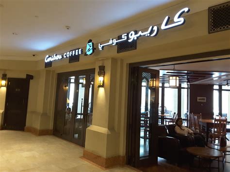 Caribou Coffee Coffee Shops In Downtown Dubai Dubai Hidubai