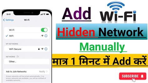 Wi Fi Add Network Manually Add A Network Wi Fi Add Hidden Network