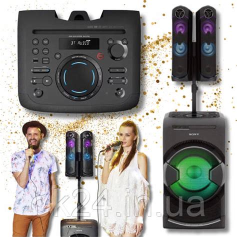 Стереосистема Sony MHC-GT4D (ID#1959484459), цена: 36060 ₴, купить на ...