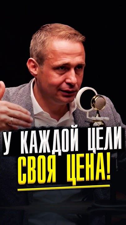 🚀Оскар Хартманн про цели людей! Топ 20 венчурных инвесторов мира для ...