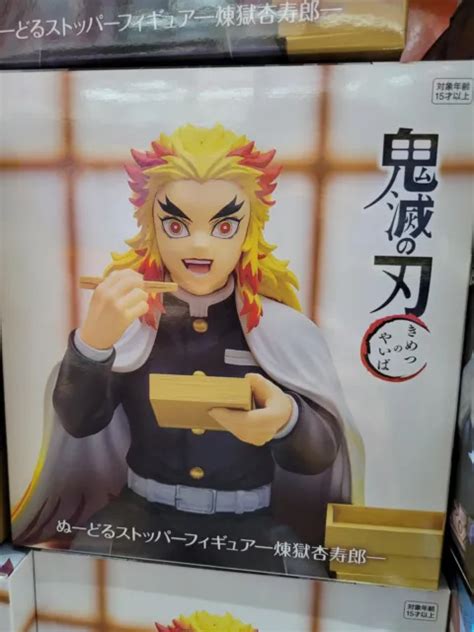 FURYU NOODLE STOPPER Figure Kyojyuro Rengoku Kimetsu No Yaiba Demon