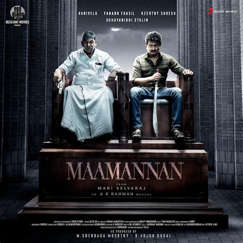 Maamannan (Original Motion Picture Soundtrack)