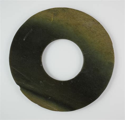 Bi-Disc | The Art Institute of Chicago