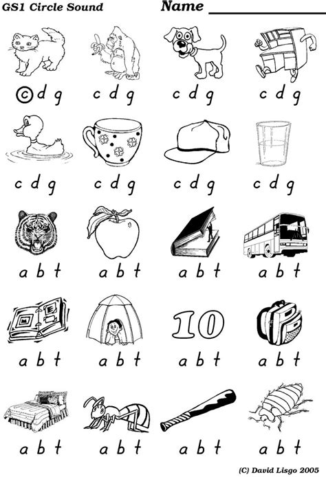 Medial Sounds Worksheets First Grade Medial Vowel Sound Worksheet