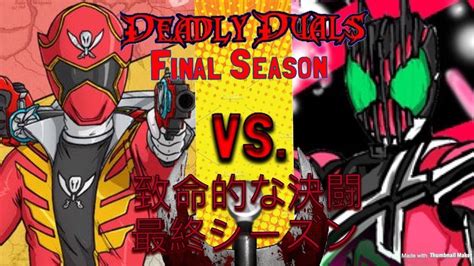 Gokai Red Vs Kamen Rider Decade Super Sentai Vs Kamen Rider Deadly