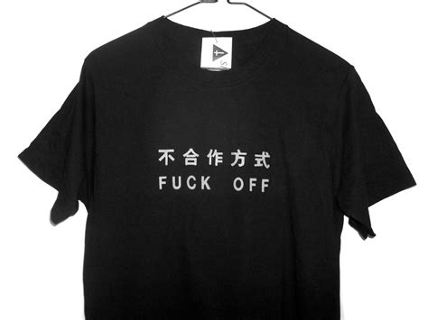 Fuck Off T Shirt TubeZZZ Porn Photos