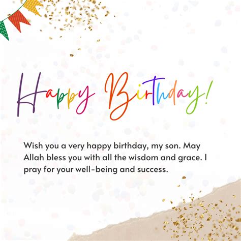 islamic birthday wishes  son quotes messages card status