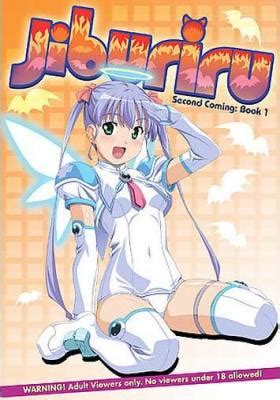 Assistir Jiburiru The Devil Angel Legendado Assistir Hentai Online