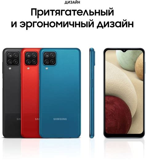 Характеристики Смартфон Samsung Galaxy A12 64Gb, SM-A125F, черный ...