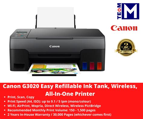 Canon G Easy Refillable Ink Tank Wireless All In One Printer