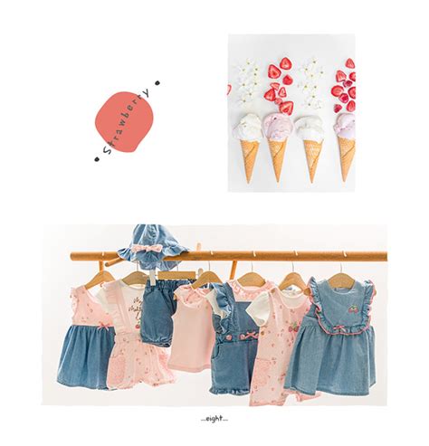 Cassiope Baby Image Catalog :: Behance