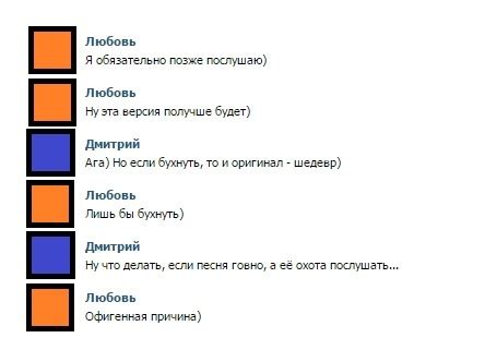 Еще одна причина бухнуть. | Пикабу