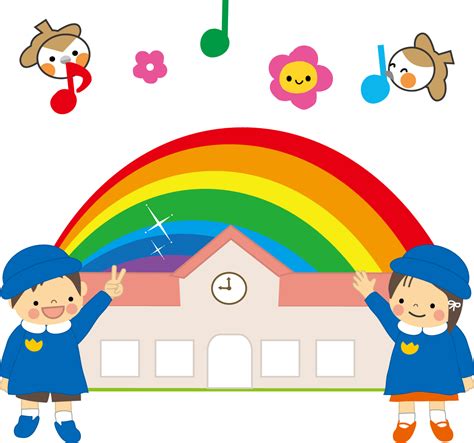 保育園・幼稚園・こどものイラスト・無料イラスト/フリー素材