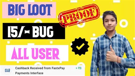 New Paytm Loot Today Paytm Campaign Loot Today Paytm Loot Offer