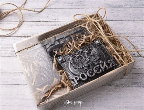 Мыло ручной работы набор настоящего мужчины / подарок мужчине / подарок ...