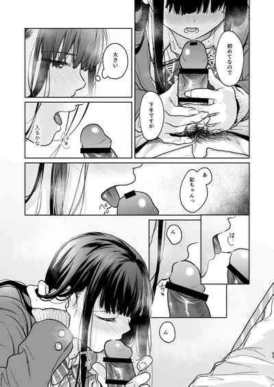 Kimi No Taion Kimi No Kodou 4 Nhentai Hentai Doujinshi And Manga