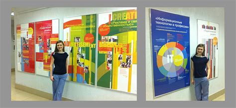 graphic design  universities  behance