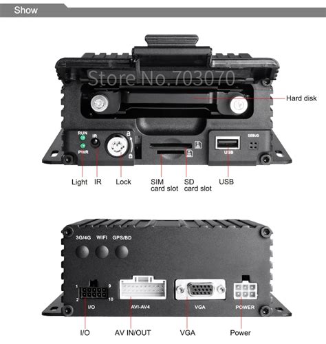 4 шт. AHD Автомобильная камера видео рекордер комплекты жесткий диск ...