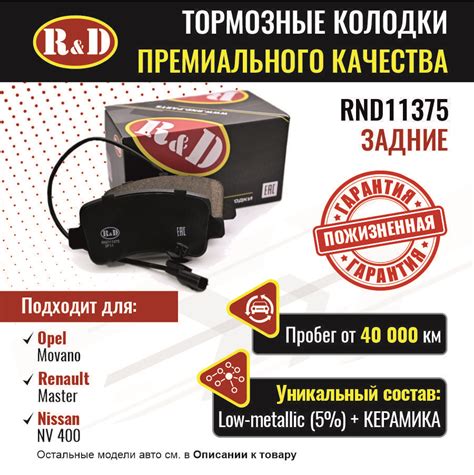 Gp104-400-A1 купить на OZON по низкой цене