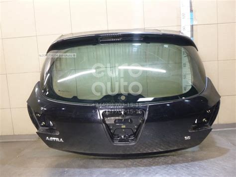 Дверь багажника со стеклом для Opel Astra J 2010-2017 в Москве