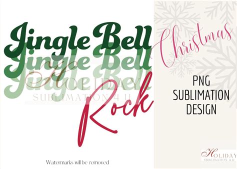 Jingle Bell Rockin Png Lights Christmas Rock Etsy