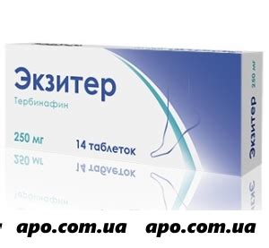 Экзитер 0,25 n14 табл цена,купить в Киеве (Украина)
