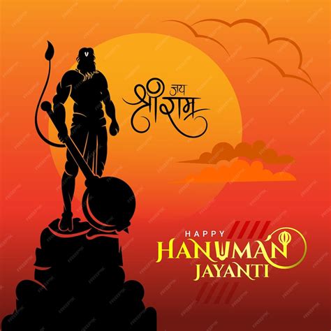 Premium Vector Hanuman Jayanti Greeting With Lord Hanuman Shadow