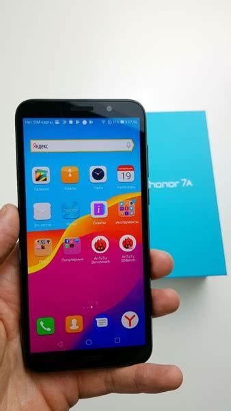 Обзор Huawei Honor 7A - характеристики, плюсы и минусы смартфона
