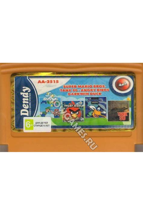 Игры для Денди 8 Бит [4 в 1] - Super Mario Bros. / Tank 90 / Angry ...