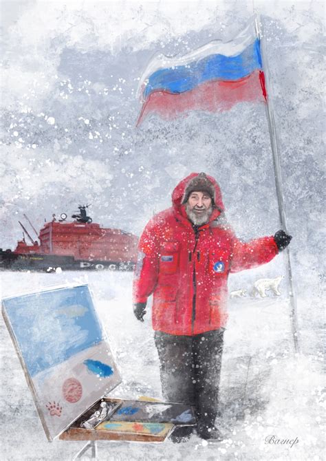 Моя Россия (#Моя Россия, Моя Россия) :: Федор Конюхов :: фэндомы ...