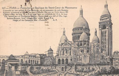 75 PARIS FUNICULAIRE ET Basilique Du Sacre C Ur De Montmartre N T5203 H