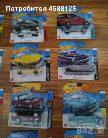 hot wheels в Колекции в гр Хасково ID Bazar bg