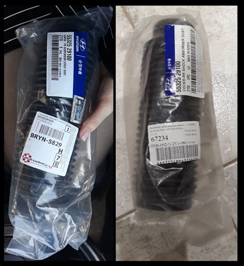 5532529101 Защитный кожух амортизатора KIA HYUNDAI | Запчасти на DRIVE2