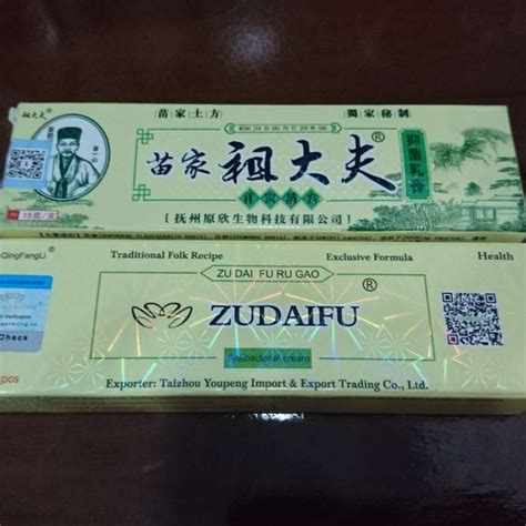 Jual Salep Herbal Untuk Kulit Untuk Psoriasis Dermatitis Eksim Di