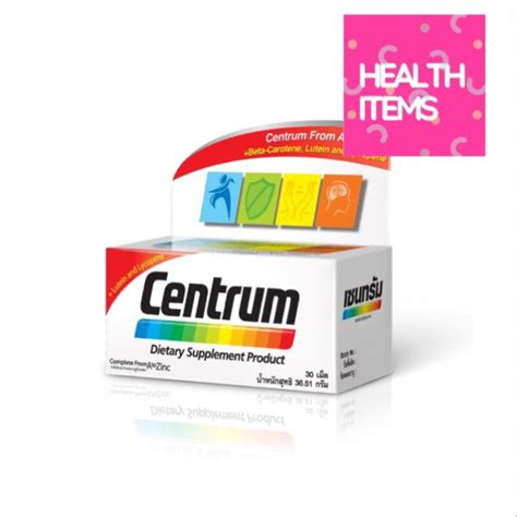 centrum betacarotene lutein  lycopene