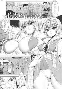 Marionette Queen Nhentai Hentai Doujinshi And Manga