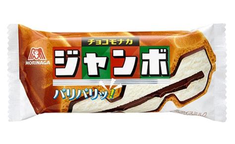 Vanilla Ice Cream With Chocolate In Wafer Choco Monaka Jumbo Ml