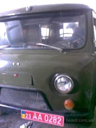 УАЗ 452 "Таблетка" - продам.купить УАЗ 452 "Таблетка". Чернигов ...