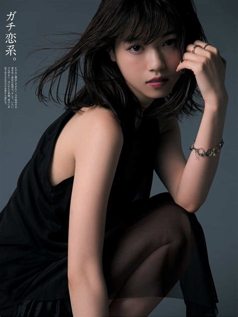 Nanase nishino like – Artofit