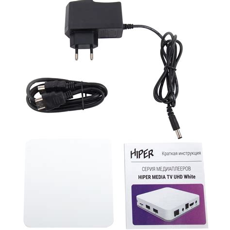 Медиаплеер HIPER MEDIA TV UHD White купить за руб на официальном сайте ...