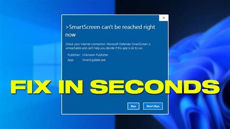 Fix Smartscreen Can T Be Reached Right Now In Windows Disable