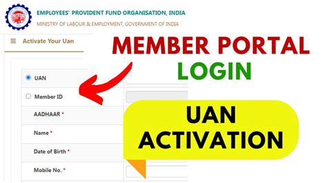 How To Register Epfo Member Portal Youtube