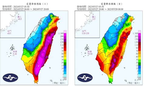 杜蘇芮「重整階段」！風雨越晚越強 這一點讓中南部縣市長尷尬了