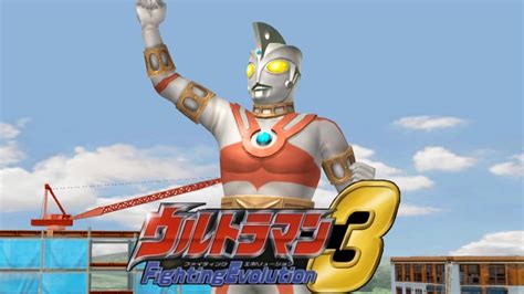 PS2 Ultraman Fighting Evolution 3 Battle Mode Ace Robot 1080p