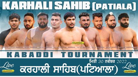 Live Karhali Sahib Patiala Kabaddi Tournament 30 Nov 2022 YouTube