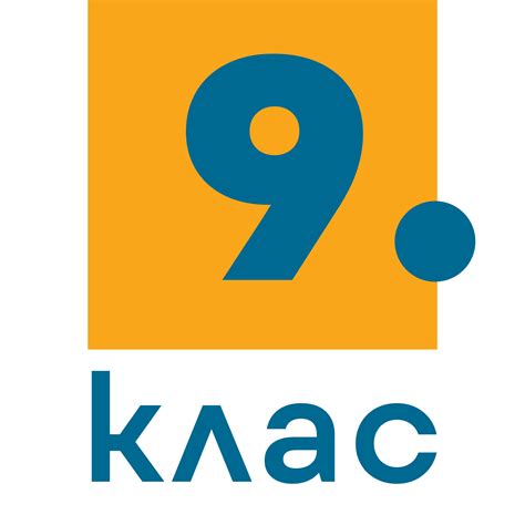 Книги за учителя - Klett.bg