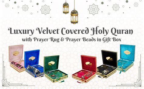 Amazon Ihvan Online Luxury Islamic Prayer Velvet Covered Gift Box