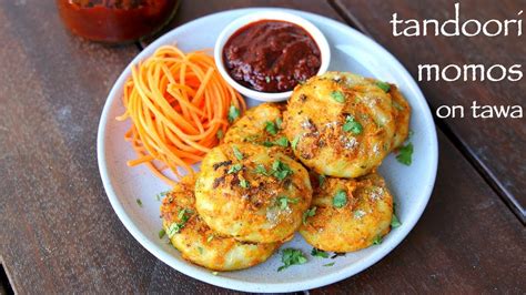 tandoori momos recipe | how to make tandoori momo in pan